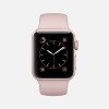 Apple Watch Series 1 Rose Gold